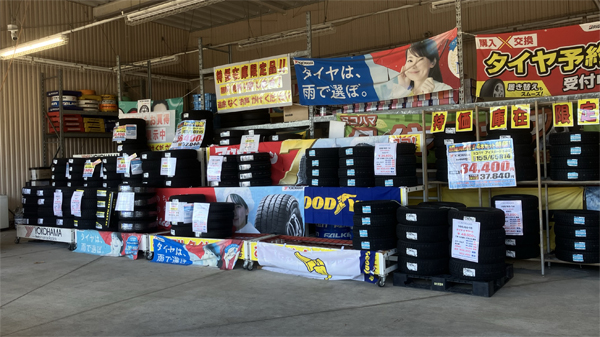 オートインカーピット